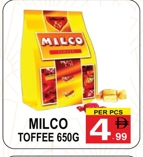 available at Gift Point in UAE - Dubai