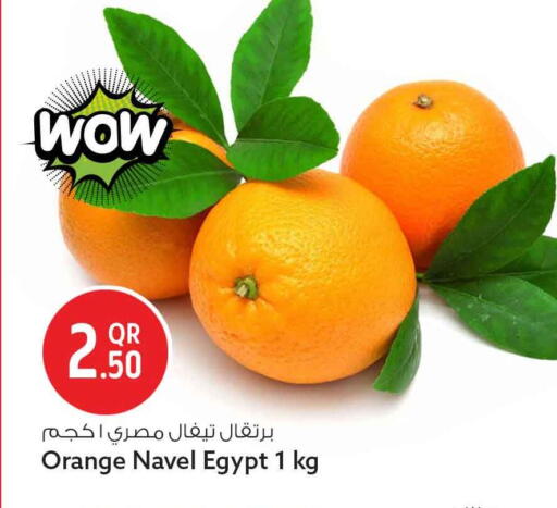 Orange from Egypt available at سفاري هايبر ماركت in قطر - الدوحة