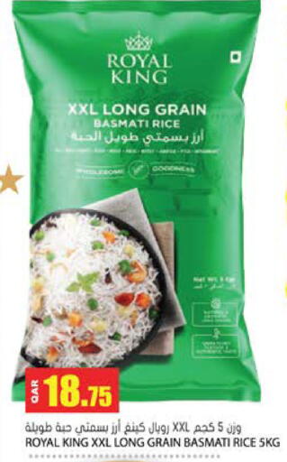 available at Grand Hypermarket in Qatar - Al Wakra