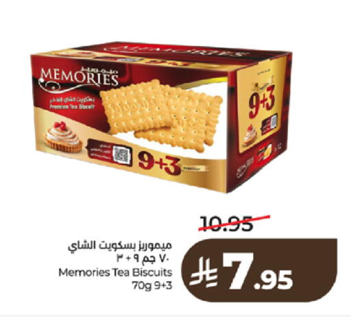 available at LULU Hypermarket in KSA, Saudi Arabia, Saudi - Tabuk