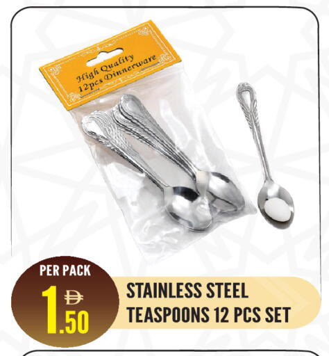 available at Dream Land in UAE - Sharjah / Ajman