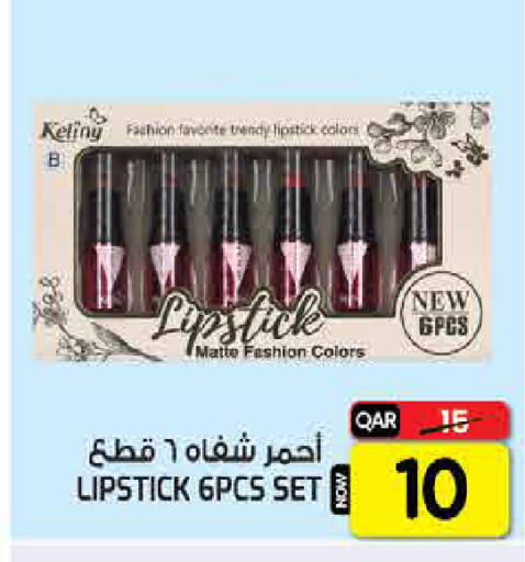 available at  Great Hypermarket in Qatar - Al-Shahaniya