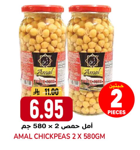 available at جراند هايبر in مملكة العربية السعودية, السعودية, سعودية - الرياض