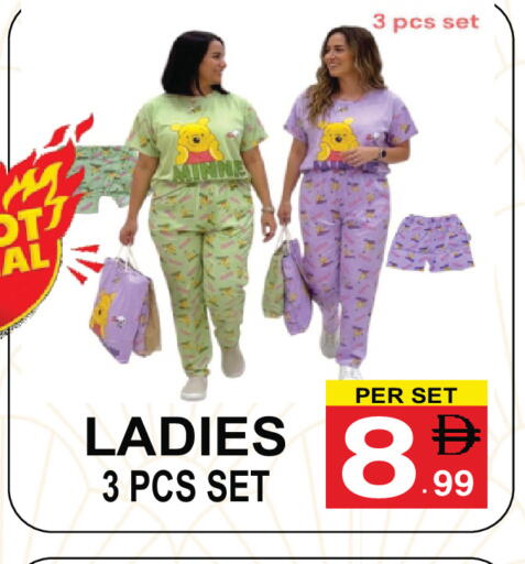 available at Gift Point in UAE - Dubai