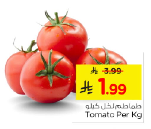 Tomato available at نستو in مملكة العربية السعودية, السعودية, سعودية - الرياض