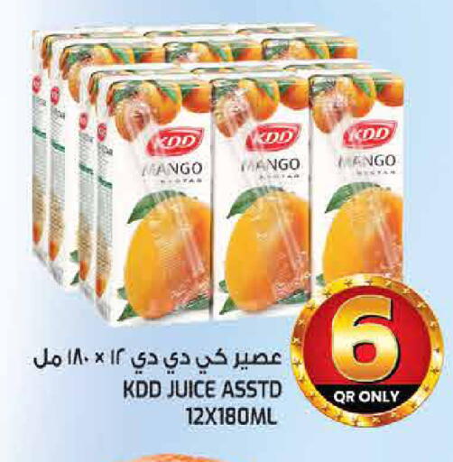 Mango available at غريت هايبر ماركت in قطر - الريان