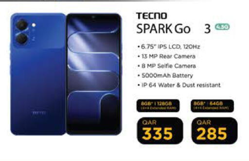 available at Grand Hypermarket in Qatar - Al Wakra