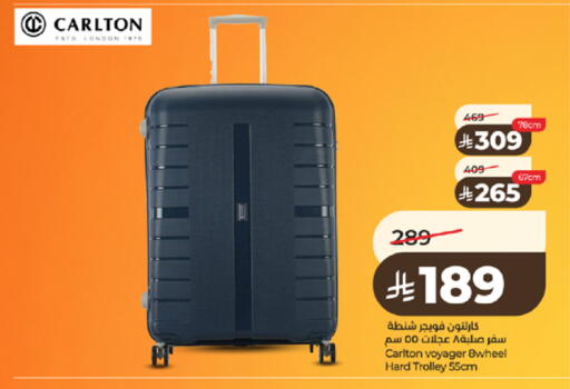 available at LULU Hypermarket in KSA, Saudi Arabia, Saudi - Tabuk