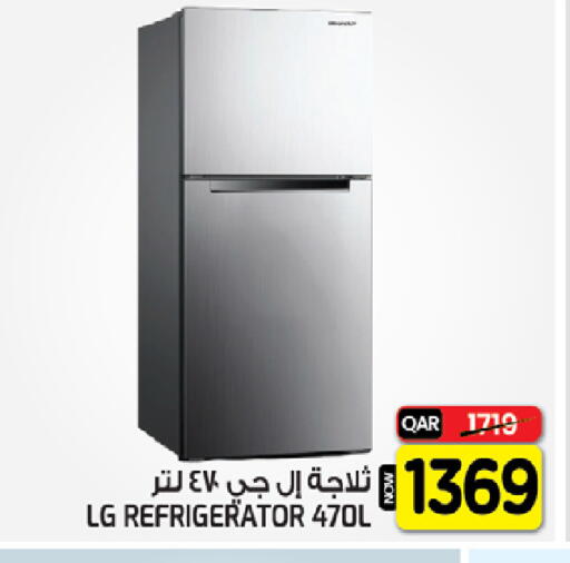 available at غريت هايبر ماركت in قطر - الدوحة