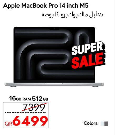 Apple available at آي كونكت in قطر - الوكرة