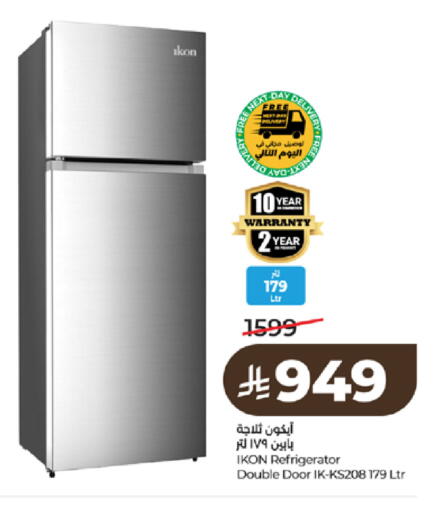 available at LULU Hypermarket in KSA, Saudi Arabia, Saudi - Tabuk
