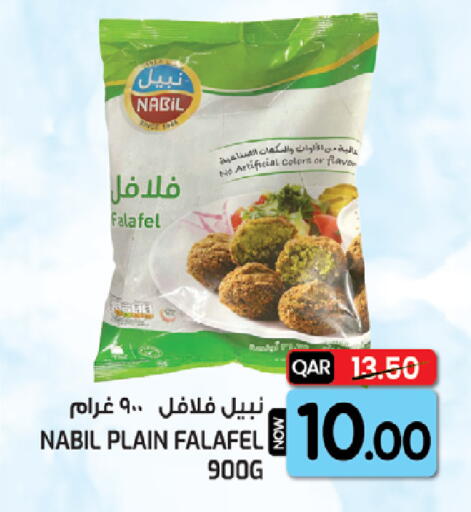 available at  Great Hypermarket in Qatar - Al-Shahaniya