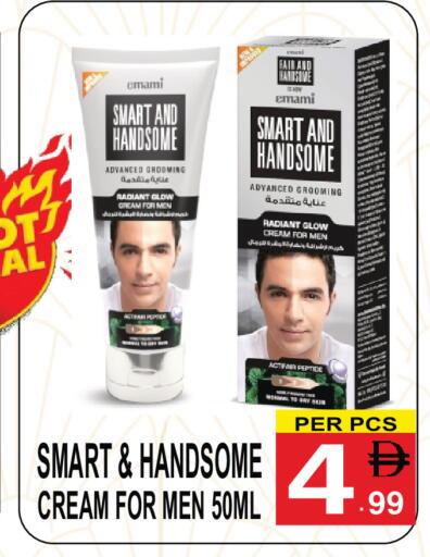 available at Gift Point in UAE - Dubai