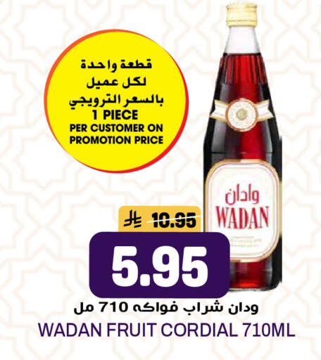 available at جراند هايبر in مملكة العربية السعودية, السعودية, سعودية - الرياض