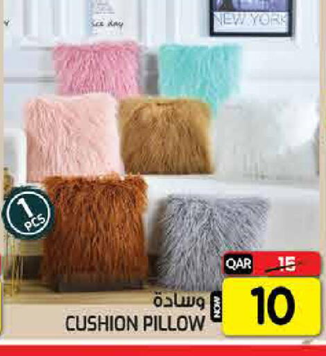 available at غريت هايبر ماركت in قطر - الدوحة