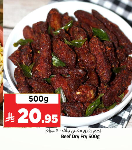 available at Al Madina Hypermarket in KSA, Saudi Arabia, Saudi - Riyadh