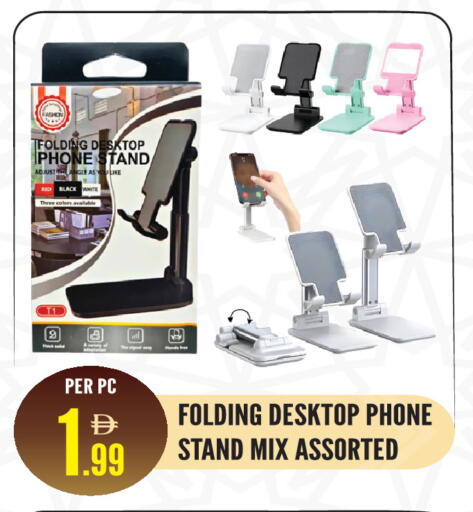 available at دريم لاند in الإمارات العربية المتحدة , الامارات - الشارقة / عجمان