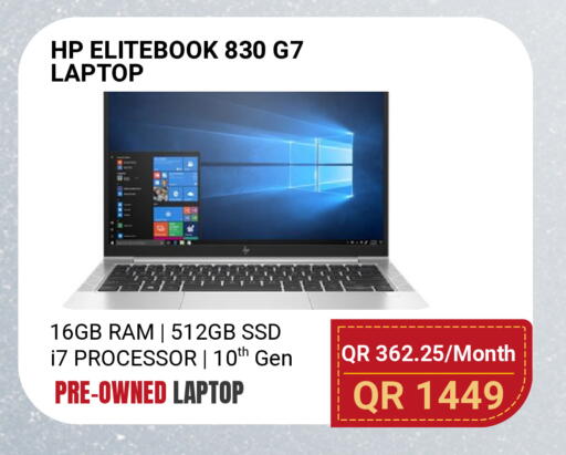 available at Total Zone in Qatar - Al Shamal