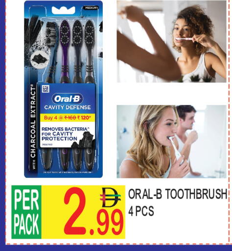 available at دريم لاند in الإمارات العربية المتحدة , الامارات - دبي