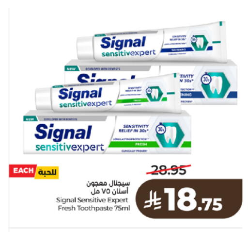 available at LULU Hypermarket in KSA, Saudi Arabia, Saudi - Tabuk