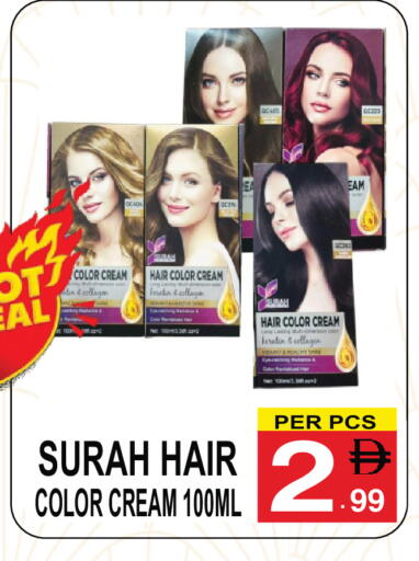 available at Gift Point in UAE - Dubai