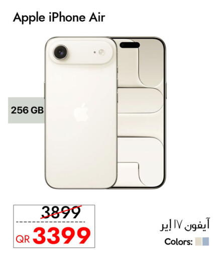 Apple available at iCONNECT  in Qatar - Umm Salal