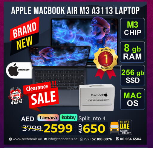 Apple available at تيك ديلس ترادينغ in الإمارات العربية المتحدة , الامارات - الشارقة / عجمان