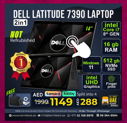 available at تيك ديلس ترادينغ in الإمارات العربية المتحدة , الامارات - دبي