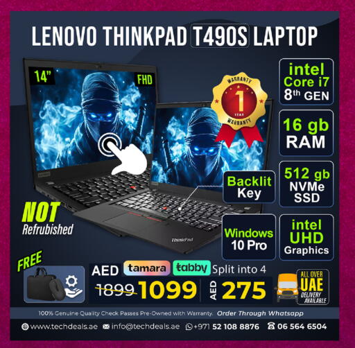 available at تيك ديلس ترادينغ in الإمارات العربية المتحدة , الامارات - دبي