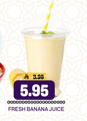 Banana available at جراند هايبر in مملكة العربية السعودية, السعودية, سعودية - الرياض
