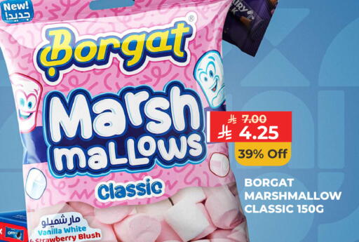 Strawberry Vanilla available at كارفور in مملكة العربية السعودية, السعودية, سعودية - جدة