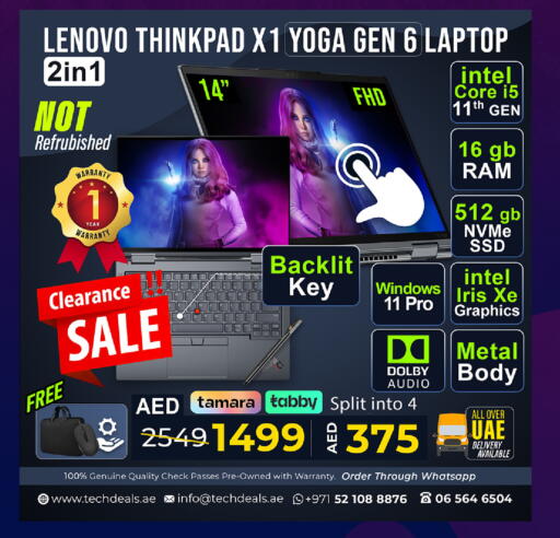 available at تيك ديلس ترادينغ in الإمارات العربية المتحدة , الامارات - الشارقة / عجمان