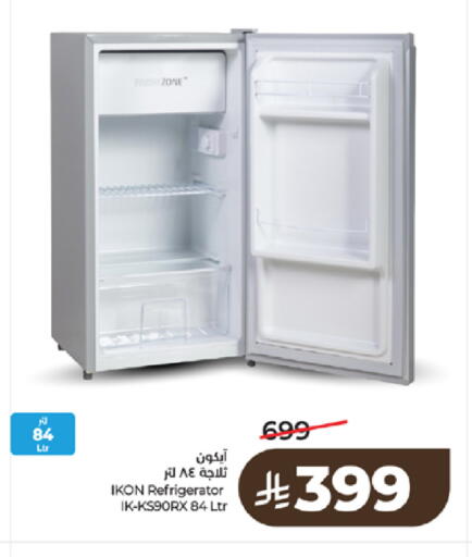 available at LULU Hypermarket in KSA, Saudi Arabia, Saudi - Tabuk