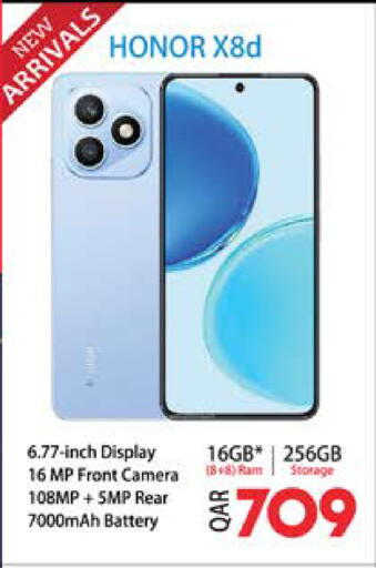 available at Grand Hypermarket in Qatar - Al Wakra