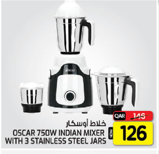 available at غريت هايبر ماركت in قطر - الدوحة