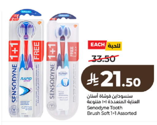 available at LULU Hypermarket in KSA, Saudi Arabia, Saudi - Tabuk
