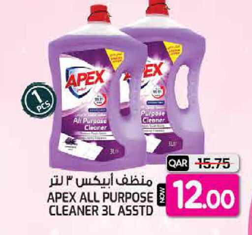 available at غريت هايبر ماركت in قطر - الدوحة