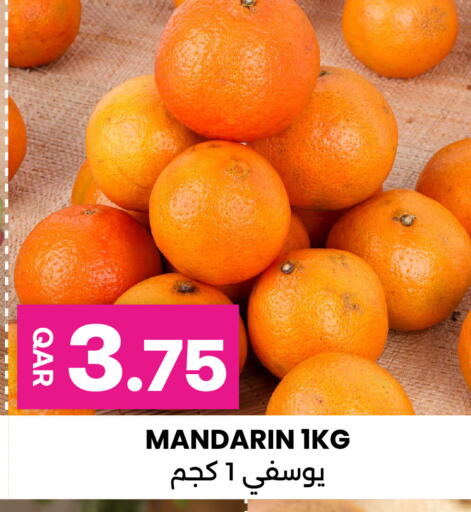 Mandarin available at أنصار جاليري in قطر - الوكرة