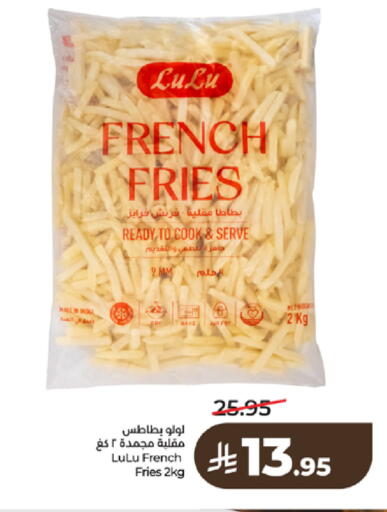 available at لولو هايبرماركت in مملكة العربية السعودية, السعودية, سعودية - تبوك