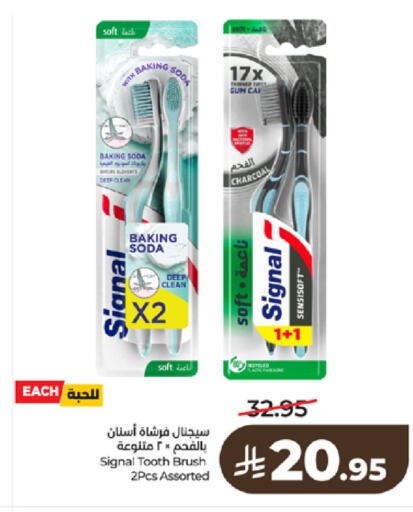 available at LULU Hypermarket in KSA, Saudi Arabia, Saudi - Tabuk