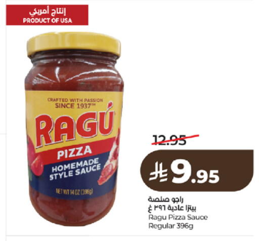 available at LULU Hypermarket in KSA, Saudi Arabia, Saudi - Tabuk