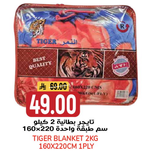 available at جراند هايبر in مملكة العربية السعودية, السعودية, سعودية - الرياض