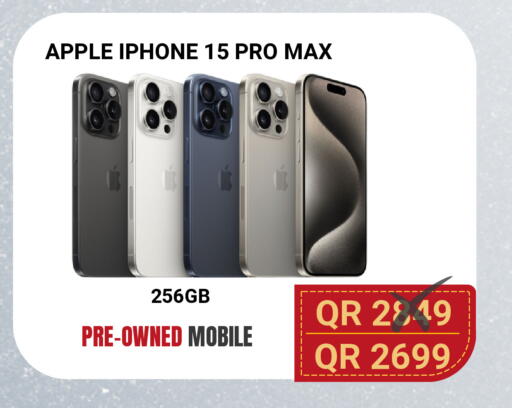 Apple available at Total Zone in Qatar - Al Shamal