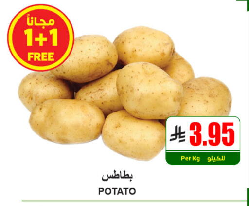 Potato available at A ماركت in مملكة العربية السعودية, السعودية, سعودية - الرياض