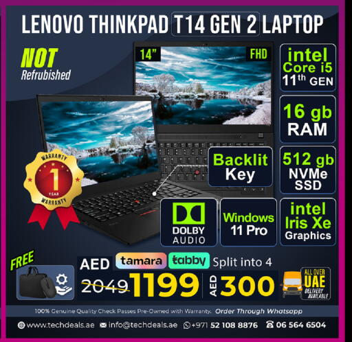 available at TechDeals Electronics Trading in UAE - Ras al Khaimah
