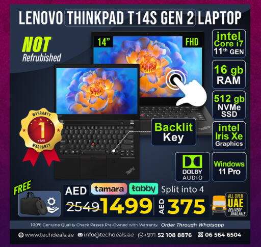 available at TechDeals Electronics Trading in UAE - Fujairah