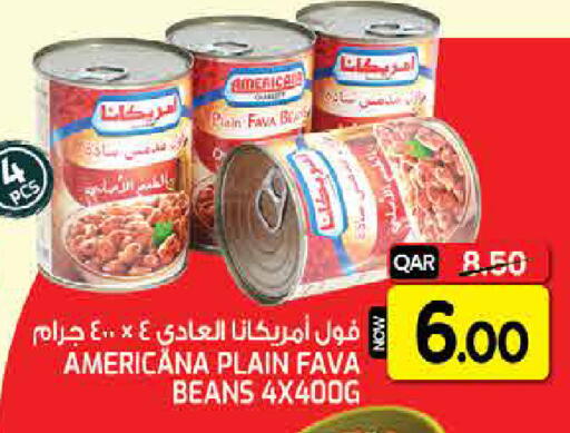 available at غريت هايبر ماركت in قطر - الدوحة