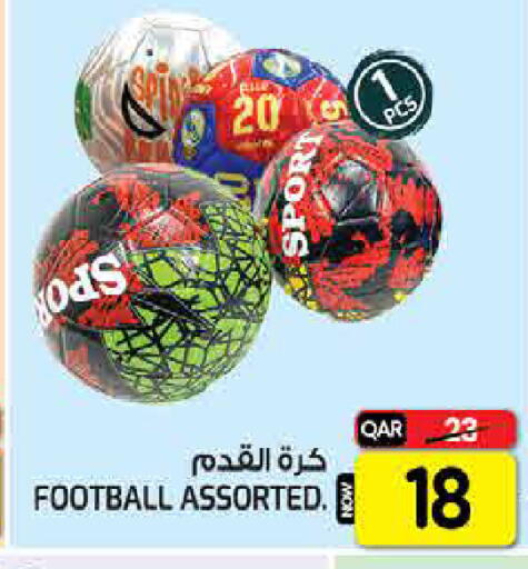 available at غريت هايبر ماركت in قطر - الدوحة