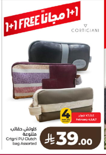 available at LULU Hypermarket in KSA, Saudi Arabia, Saudi - Tabuk