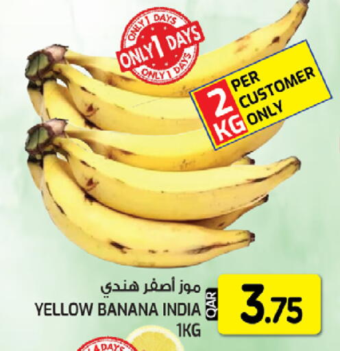 Banana from India available at  Great Hypermarket in Qatar - Al-Shahaniya